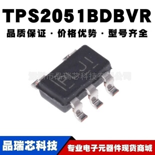 TPS2051BDBVR SOT23-5 �zӡPLJI�Դ�_�PоƬ�ṩBOM���ԭ�b��Ʒ