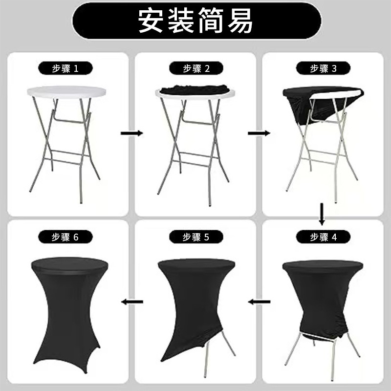 Amazon sólido barra mesa de comedor cubierta de mesa de banquete cóctel cubierta de mesa redonda tela de mesa elástica tabla de pies altos