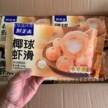 �r����Ҭ���r�� 160��*20��/�� ���ʳ�� �ك�Ҭ���r��