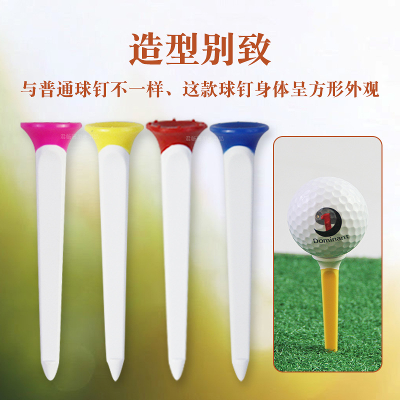 �¸߶���ABS����������Tee�����������ͱ����ʹ�ʵ��˫ɫ������