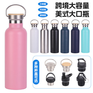 �羳��ʽ���304���P䓶౭�w���ر��䱭���w���ƿlog������ˮ��