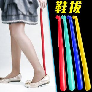Plastic Shoe Puller Lefter Shoe Slider Plastic Drauver Shoe Shop Household Shoe Scrap Assistant for the Elderly Convenient Shoe Wearer Lazy