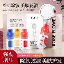 ��Ճ�ˮ�^�V�������^������޹������ԡ��ܛˮ���w��ԡ��������