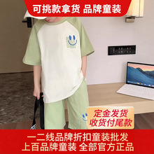 ԽҲͯСSƷۿͯbͯŮͯƷ|ͯbβ؛߷l