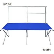 �[�ؔ�؛���ӏV��ҹ�Д[؛չʾ�����p����ú÷��ۯB��������̫��