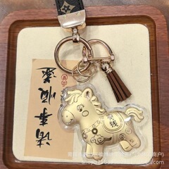 ゴールドペンダント、すぐに金持ちになるキーホルダー、バッグペンダント、すぐに金持ちになる、高級バッグ、お土産、卸売ギフト