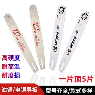 ��䏌���20��⁺Ͻ�����18�������16���䏷�ľ���ͨ��