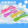 Toy, hairgrip, children's winter street tools set, wholesale