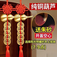 ����X�T���T�~���J��Ʒ���~�[�����Ҵ��T����Y���������T