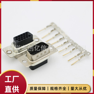 �_� D-SUB����ʽHDB15P���^ ����僽��˲嚤�䉺ʽVGA15ᘲ��^