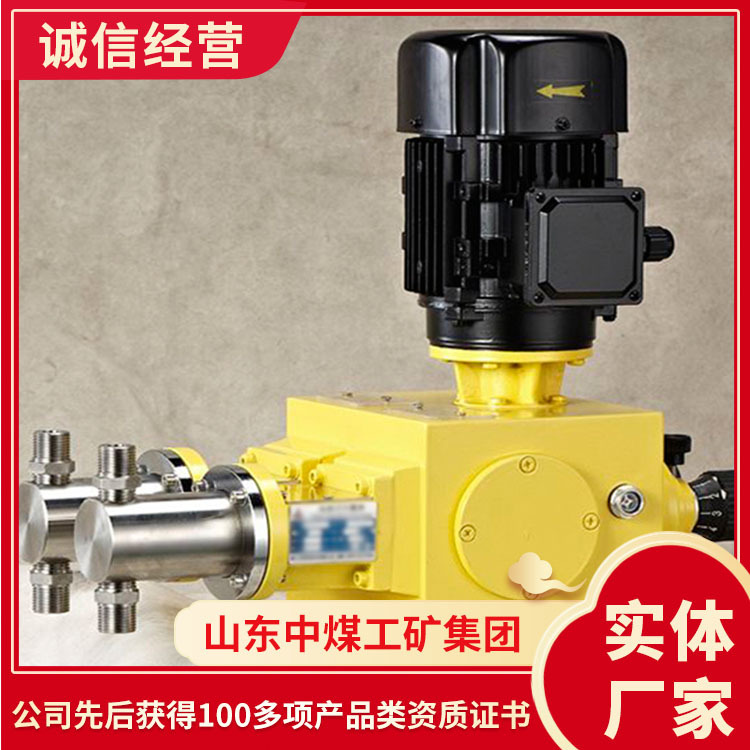 J-Z系列柱塞式计量泵发货迅速J-Z系列柱塞式计量泵厂家