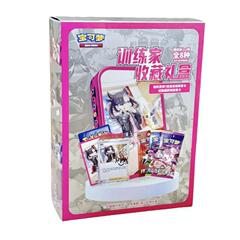 训练家收藏礼盒 宝可梦集换式卡牌PTCG简中正版卡片 九彩汇聚6.0
