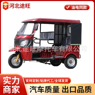 bajaj��ȼ�ͼtɫ�߼���܇ ��������p���d�� ȼ����݆Ħ��܇