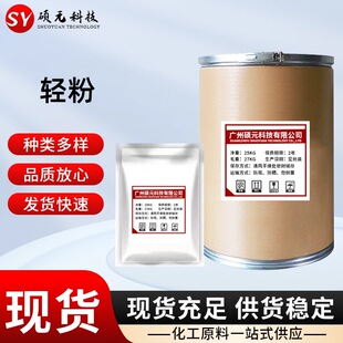 �F؛���� �t���p�� 99%�� 100g/�������󃞻�Ʒ�|���C�ߺ���