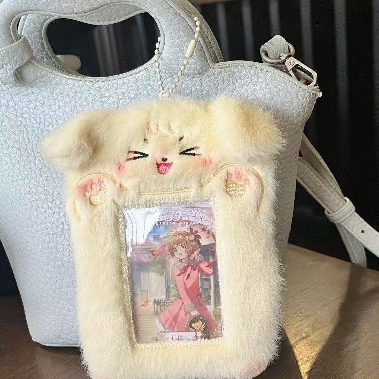 Cute ángel cerdo de peluche 3 pulgadas tarjeta de visualización tarjeta de estudiante colgante tarjeta de comida cubierta protectora