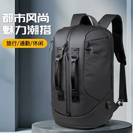 商务背包;休闲背包;旅行包袋