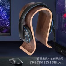 ľ�|���C�{���^��ʽU�Ͷ���֧��ľ�|��X����ܬF�����s�ռ{���