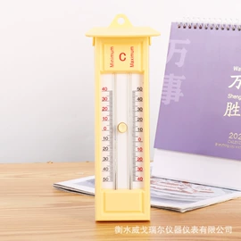 温湿度计;温度计水温计;比重计