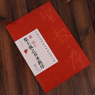 �Ї��Ŵ����������ɫ�Ŵ� �Ƒ��ʼ�����֮���}���� ���� ë�P
