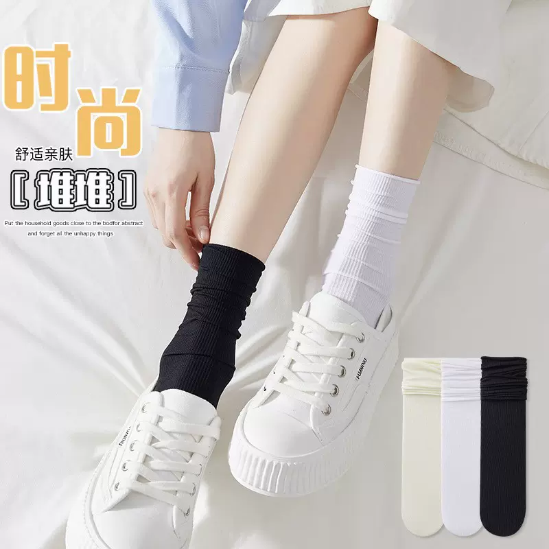 袜子女士夏天冰冰袜堆堆透气清凉时尚百搭中筒糖果色厂家直销批发