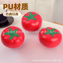 PU�۰����������t�����؏��߲�ˮ������squishy�p���lй���