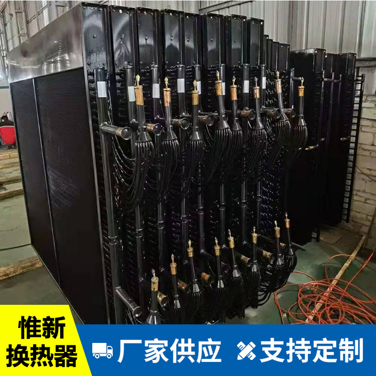 昆山风机干式表冷器非标定做铜管翅片空调冷却器