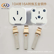 10a�D16a�����Դ�D�Q���^������������Ƭ3���~�� 㑝�����S