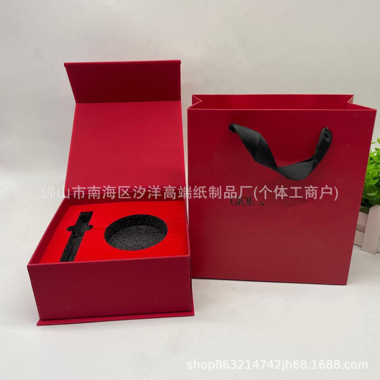 节日礼品专柜啊家气垫唇釉礼盒口红粉底液手提袋包装盒