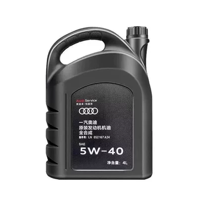 Gasoline Engine Oil – 4L