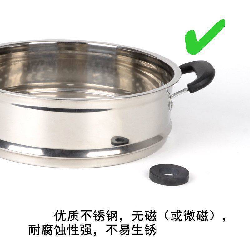 316食品級蒸し器を厚くして、ステンレス蒸し器のミルク鍋を高くします。|undefined