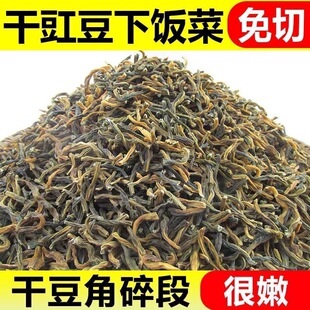 ���иɶ��Ǹ������r�����r��ɶ��Ƕ��ļ���Óˮ�߲˸�ɢ�b����