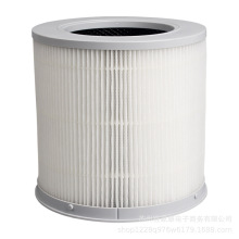 适配小米4 compact紧凑型空气净化器滤芯H13 Smart Air Purifier