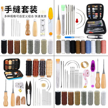 �羳���uƤ�߹�ˇƤ�﹤�� �ֿp���b��Ҏ��DIY�p�xᘷ������M����