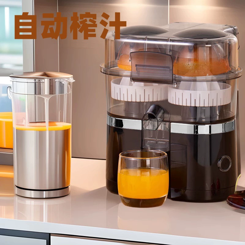 Полностью автоматическая двухголовая многофункциональная соковыжималка, бытовая соковыжималка для лимона, электрическая соковыжималка для апельсина, разделение остатков сока, трансграничная