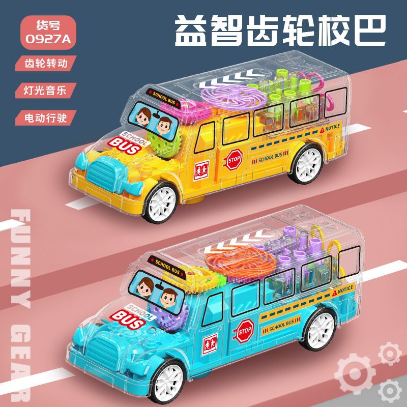 Engranaje transparente eléctrico autobús escolar juguete universal para caminar música luz autobús modelo puesto Venta caliente