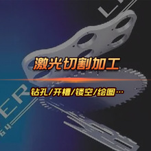 �X�����XƤ�XƬ�X����0.01 0.2 0.5-1mm�����и��׼ӹ����M���