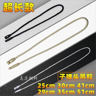 �F؛�������K 25��51CM�ӏ��^ͨ�ÿ��K ���S�ڰל�]��Ϟ���ƒ��K
