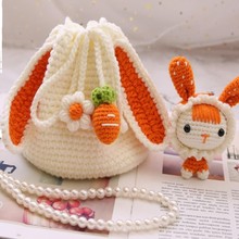 手工打发时间解闷毛线钩针编织兔子手提包包材料包礼物送女生