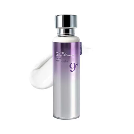 N 9+ essence 50ml