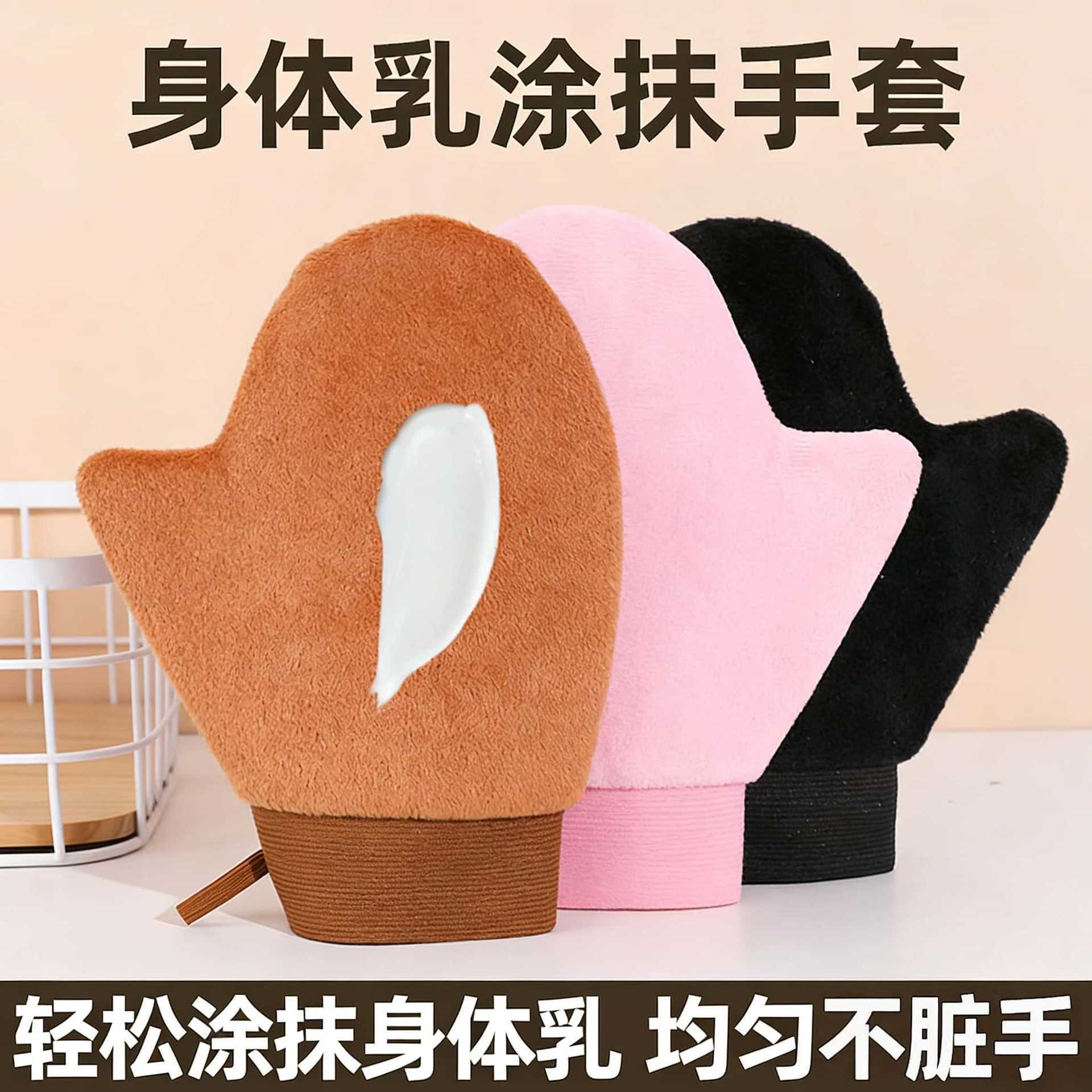 懒人手指套化妆护肤涂抹专用套快速涂抹神器懒人工具手套