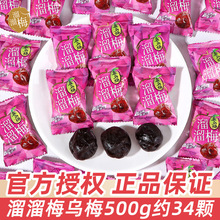 ����÷��÷��ɢ�bС���b�Y��Yϲ��ϲ÷���÷���T�����k������ʳ