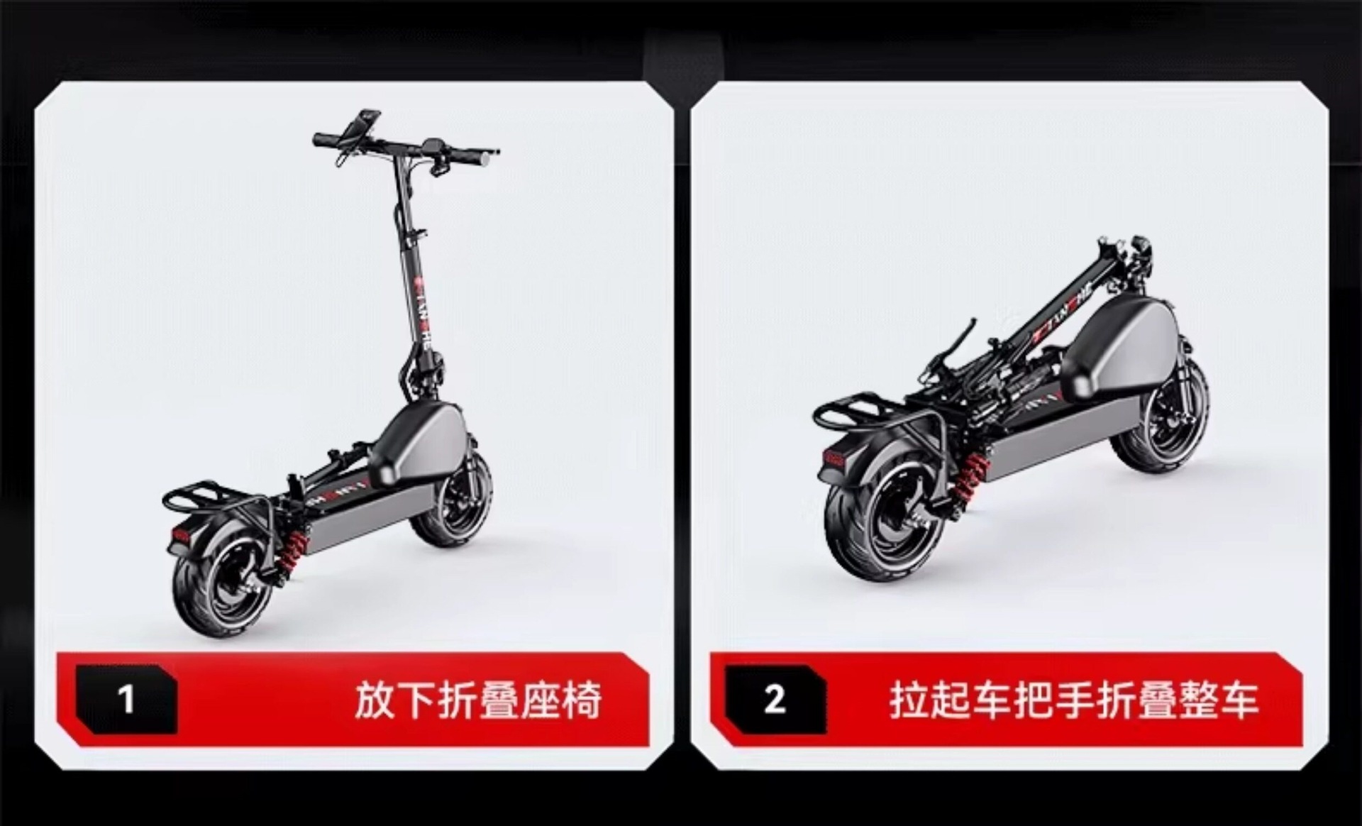 Electric Scooters for Adults, Foldable Electric Vehicles, Portable Transportation for Men and Women, Lithium Battery Wholesale