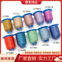 cs���|�ɾ�6���ֹ��������304���ɫĪ�m�����K�����]��N�ֿp