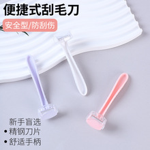 �¿ë����ë��Ҹë��ëÓë����Óë��ë��Ůȫ��ͨ�ÏS�����l