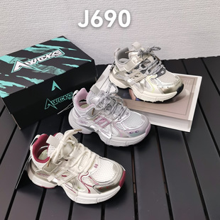 �o������/�������ļ����e�\��Ь2026�¿ͯ�ξW͸�����ЬJ690