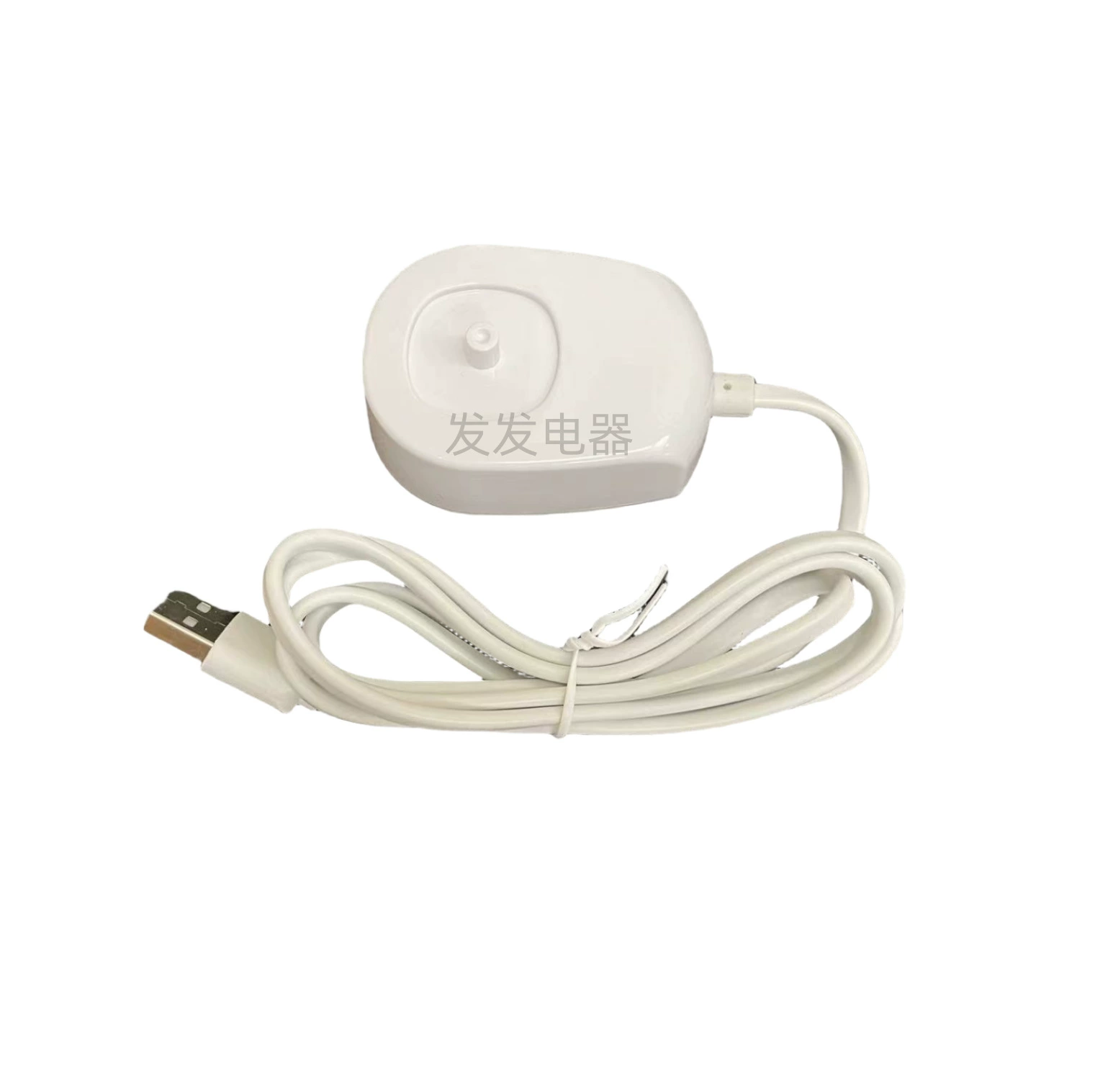 Philips, induction toothbrush, charger, 243W, 245W