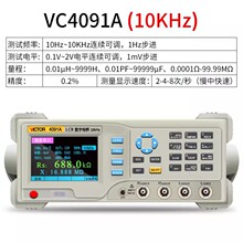 ����LCR����늘�VC4090A/4090B/4090C������늸�׃�����yԇ�x