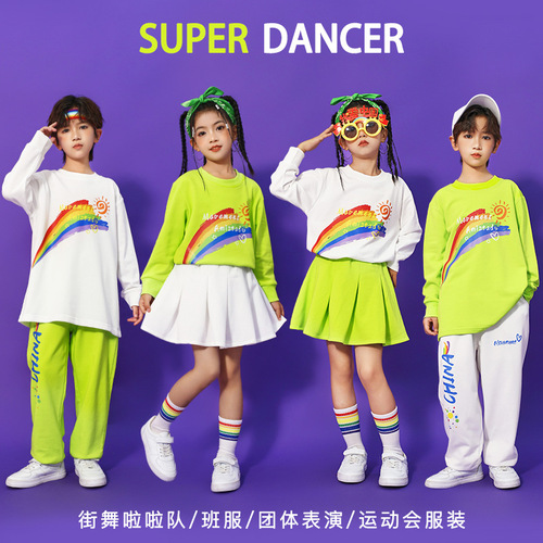 Fall Children's Cheerleading Performance Uniform Kindergarten Cheerleading Performance Costume Primary School Sports Meet Opening Ceremony Class Uniform