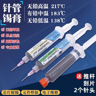 �Ͳ�a��ƿ�bᘹ��b���U�o�Uȫϵ���y�a�{�֙C�S��BGAоƬ�NƬKX