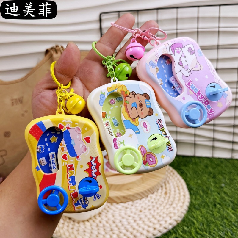 楽しいミニ秋名山カーゴッドブレイクゲームレーシングおもちゃキーホルダーかわいい漫画チキンナゲットギフトペンダント|undefined
